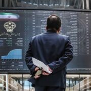 احتیاط بورس در ارتفاع 6 میلیون واحد