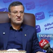 اراک در مسیر یک جراحی شهری؛ از تحول دره گردو تا تغییر چهره مرکز شهر