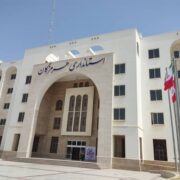 استانداری هرمزگان: شایعات تخلیه نقاطی از هرمزگان بی‌اساس است