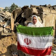 این پرچم در آن اتاق چه می‌کرد؟