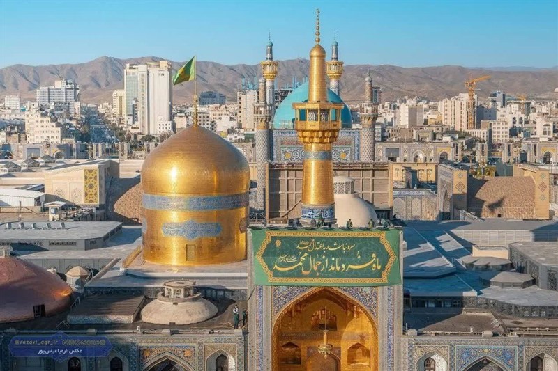 ایوان‌های حرم مطهر رضوی به نام پیامبر رحمت (ص) مزین شد