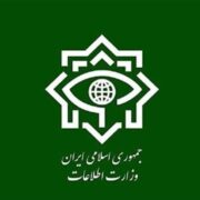 بازداشت 21مزدور موساد و 4 شرور عضو باندهای مسلح شرارت در استان کرمان