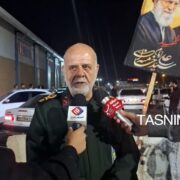 ببینید| سردار مسجدی: دفاع از حق مرز جغرافیایی نمی‌شناسند