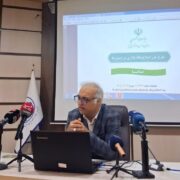 ببینید| واگذاری اختیارات طرح ملی اصلاح نظام اداری به استان‌ها