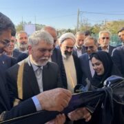 بهره‌برداری از مرکز جامع سلامت بافق با حضور وزیر ارشاد در یزد