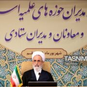 تأکید آیت‌الله اعرافی برتربیت عالمان تراز تمدنی وپاسخگوی نیازهای جهانی