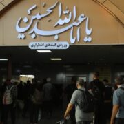 رئیس پلیس راه راهور: 3 میلیون زائر از مرزهای اربعینی تردد کردند‌