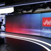 سناریوی نخ‌نمای معاندان برای ‌فتنه‌گران 1404/ آیا ساغر غلامی اعدام شد؟