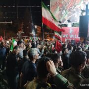 شیراز، قهرمان آسمان‌هایش را تا عرش بدرقه کرد