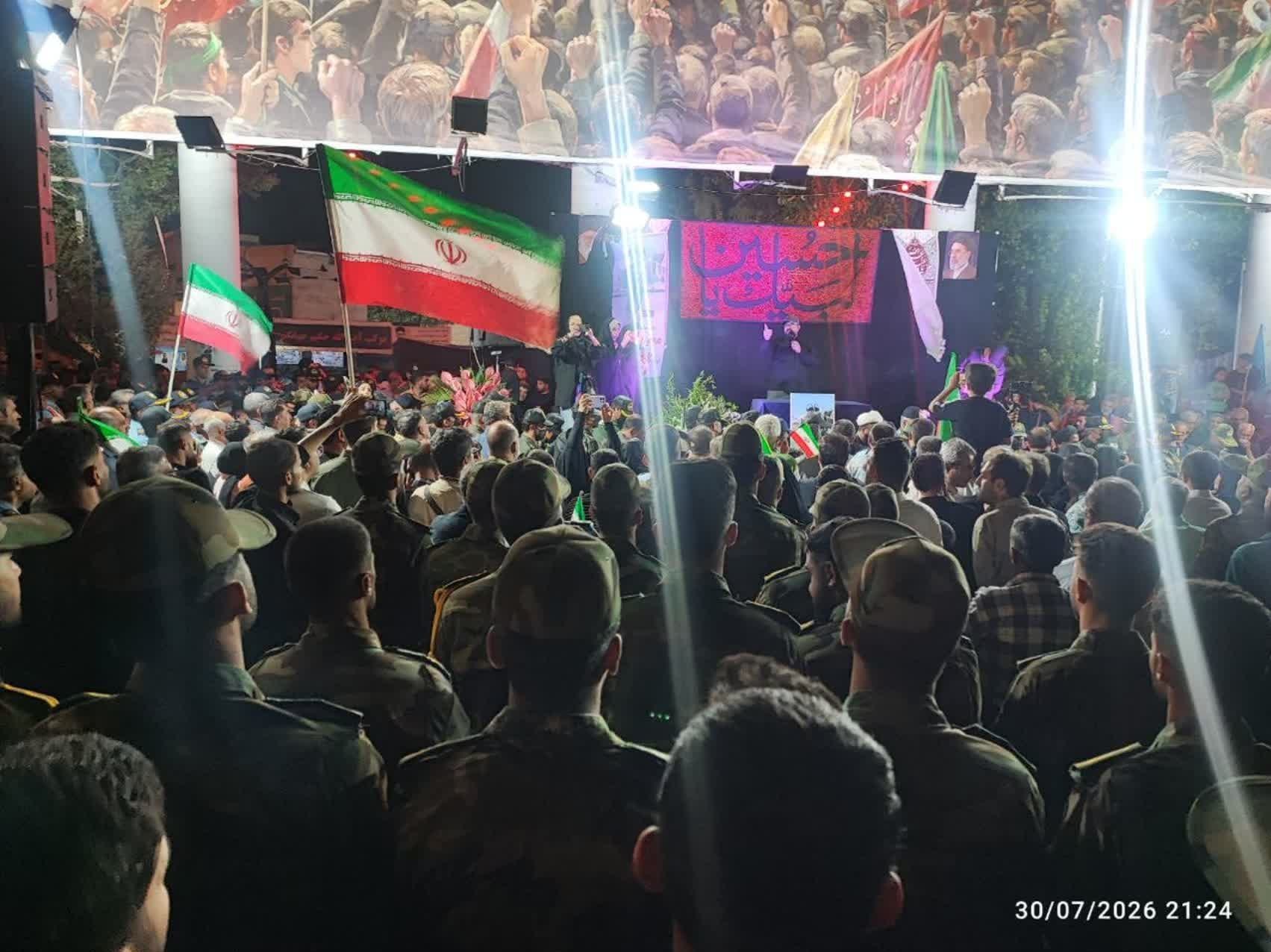 اخبار شیراز , شهید , اخبار استان فارس , 