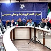 فریاد صنعتگران یاسوج از بن‌بست انرژی/قاتل خاموش سرمایه‌گذاری کیست؟