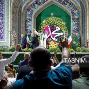نسیم مدینه در قلب مشهد؛ وقتی صحن غدیر به رنگ وحدت درمی‌آید