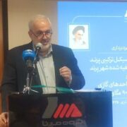 وزیر نیرو: امیدواریم پاییز پربارشی داشته باشیم‌