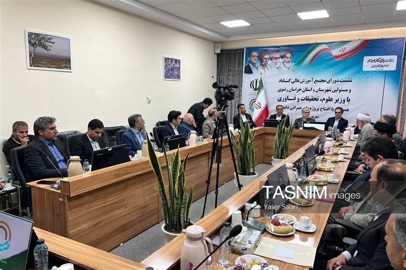 اخبار گناباد , وزارت علوم , خراسان رضوی , حسین سیمایی صراف , اخبار استان خراسان رضوی , خوابگاه دانشجویی , 