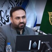 پارادایم تمدن‌سازی در میراث اندیشه علامه ملاعبدالله بهابادی یزدی