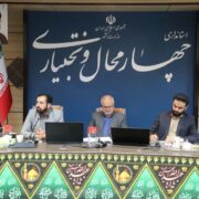کمبودی در حوزه کالاهای اساسی در سطح کشور وجود ندارد