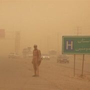 یادداشت| ریزگردهای سیستان و فاصله وعده‌های مدیران تا اقدام در میدان