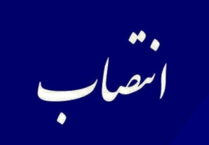 5 انتصاب جدید در استان سمنان؛ تغییرات مدیریتی وارد مرحله تازه‌ای شد