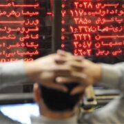 اختلال سامانه معاملات و خروج 4.4 همت پول از بورس