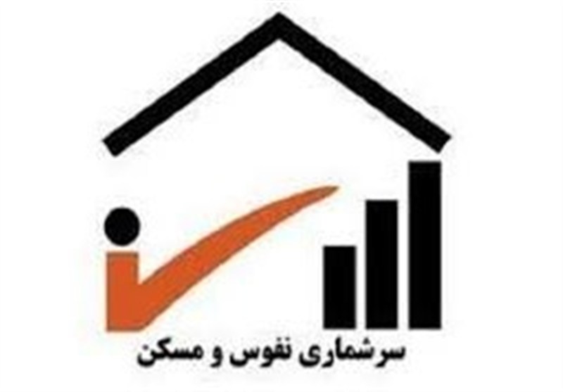 جزئیات سرشماری 1405/  آمارگیری دیگر خانه‌به‌خانه نیست