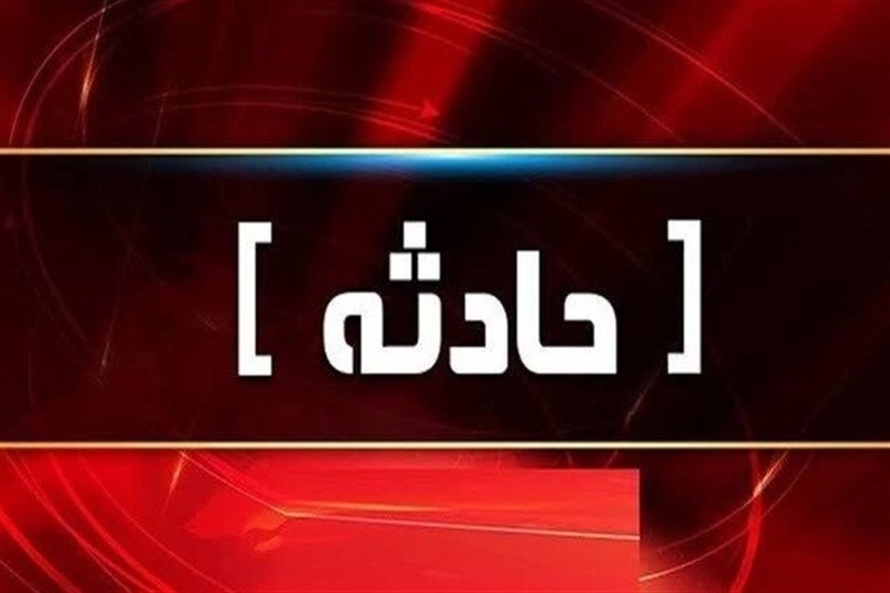 حادثه تلخ در معدن مس سونگون؛ جان‌باختن کارگر 18 ساله ورزقانی