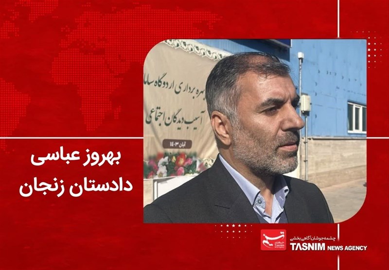 دستگیری عاملان شهادت سرهنگ مجید بهرامی
