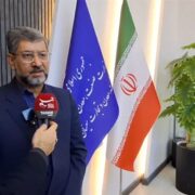 شناسایی ذخایر جدید مس و طلا در سیستان و بلوچستان‌