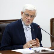 عارف: افزایش مبلغ کالابرگ به‌زودی اجرایی می‌شود