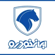 فروش فوری ایران خودرو با تحویل ۳۰ روزه؛ جزئیات طرح جدید اعلام شد