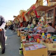 مرز تیله‌کوه پس از 8 سال بازگشایی می‌شود؛ سرپل‌ذهاب در مسیر رونق تجارت