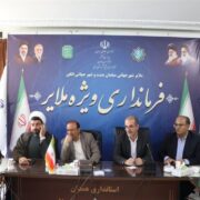 معاون وزیر راه: در بحث اعطای وام‌های بافت فرسوده مشکل داریم