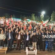 نخستین اجلاسیه شهدای رسانه خراسان جنوبی در بیرجند برگزار شد+تصویر