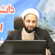 نسخه جدید جنگ هیبریدی؛ ترکیب تجربه‌های 1401 با شرایط امروز