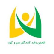 هشدار درباره کمبود علف‌کش گندم/احتمال افت بیش از ۳۰ درصدی تولید + فیلم