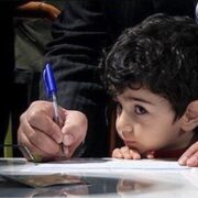 پشت پرده ثبت‌نام دانش آموزان در مدارس؛ کمک داوطلبانه یا پرداخت اجباری