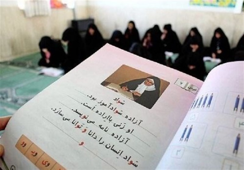 پشت‌پرده آمارهای سوادآموزی کردستان؛ چالش شناسایی بی‌سوادان پنهان!