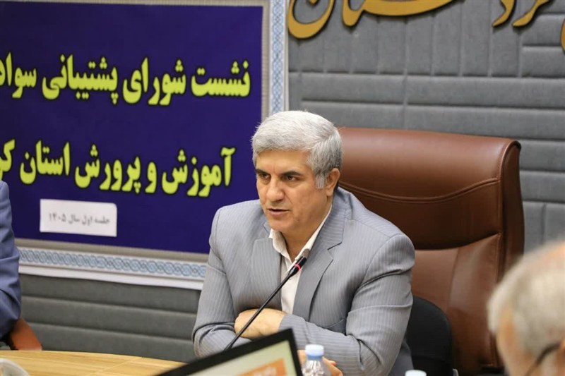اخبار سنندج , اخبار استان کردستان , سازمان نهضت سواد آموزی , 