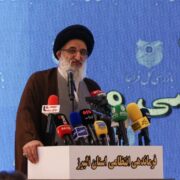 پلیس تراز از نگاه آیت‌الله حسینی‌همدانی؛«مردم‌دار و اعتمادآفرین» ‌باشد
