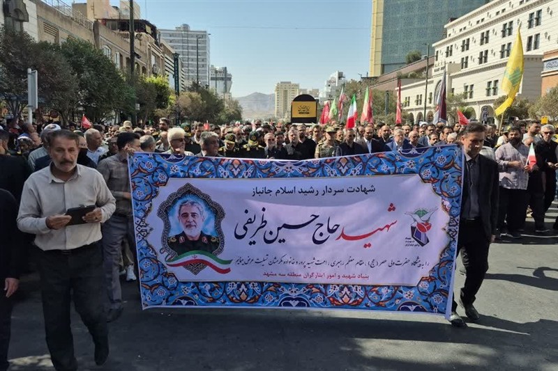 پیکر مطهر سردار ظریفی در بهشت رضای مشهد آرام گرفت تشییع شهدا , شهادت , مشهد مقدس , اخبار مشهد , خراسان رضوی , اخبار استان خراسان رضوی , حملات تروریستی ,