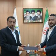 گام استراتژیک منطقه آزاد مازندران در جذب سرمایه‌های بین‌المللی