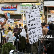 گزارش تحقیقی| مهر گران‌قیمت/ صورت‌حساب چندمیلیونی مدرسه برای مردم!